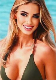 Miroslava 42 years old Ukraine Kiev, European bride profile, step2love.com