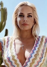 Jekaterina 41 years old Latvia Riga, European bride profile, step2love.com