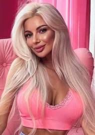 Ekaterina 32 years old Ukraine Odesa, European bride profile, step2love.com