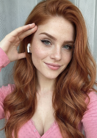 Mariya 31 years old Ukraine Dnipro, European bride profile, step2love.com