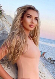 Violetta 42 years old Ukraine Kharkov, European bride profile, step2love.com