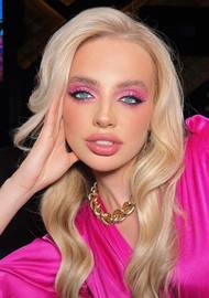 Snezhana 26 years old Ukraine Kyiv, European bride profile, step2love.com