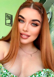 Diana 32 years old Ukraine Kherson, European bride profile, step2love.com
