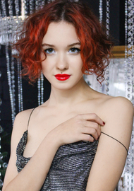 Arina 24 years old Ukraine Nikolaev, European bride profile, step2love.com