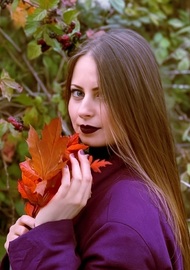 Lyudmila 38 years old Ukraine Ivano-Frankivs'k, European bride profile, step2love.com