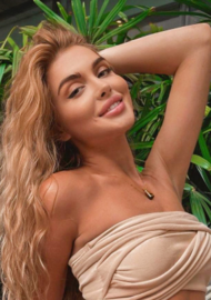 Yuliya 28 years old Ukraine Zaporizhzhia, European bride profile, step2love.com