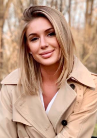 Kateryna 32 years old Germany , European bride profile, step2love.com