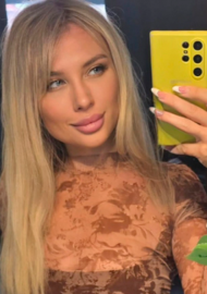 Alina 37 years old Ukraine Dnipro, European bride profile, step2love.com
