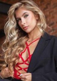 Elena 26 years old Ukraine Kiev, European bride profile, step2love.com