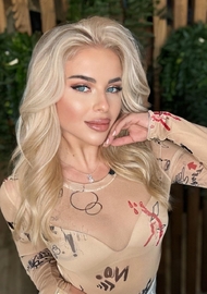 Darya 27 years old Ukraine Kyiv, European bride profile, step2love.com