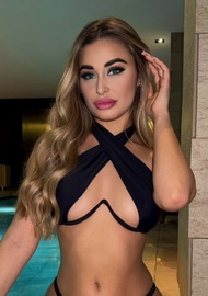 Viktoriya 27 years old Ukraine Dnipro, European bride profile, step2love.com