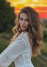 Ekaterina 28 years old Ukraine Rovno, European bride profile, step2love.com