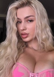 Katerina 24 years old Ukraine Kyiv, European bride profile, step2love.com