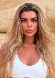 Renata 29 years old United Kingdom London, European bride profile, step2love.com