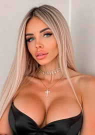 Darya 28 years old Czech Brno, European bride profile, step2love.com
