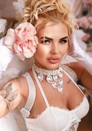 Alina 35 years old Ukraine Vinnitsa, European bride profile, step2love.com