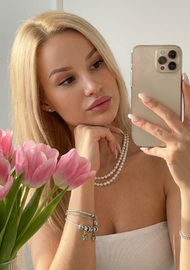 Vladislava 30 years old Ukraine Kharkiv, European bride profile, step2love.com