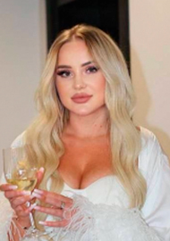 Ivanna 29 years old Ukraine Ivano-Frankivs'k, European bride profile, step2love.com