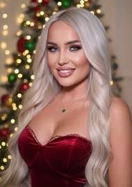 Ivanna 28 years old Ukraine Ivano-Frankivs'k, European bride profile, step2love.com