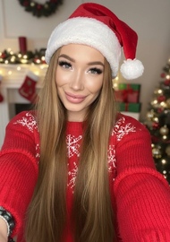 Veronika 25 years old Ukraine Kyiv, European bride profile, step2love.com