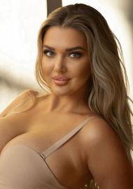 Alena 34 years old Romania Bucharest, European bride profile, step2love.com