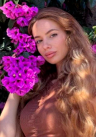 Viktoriia 26 years old France Cannes, European bride profile, step2love.com