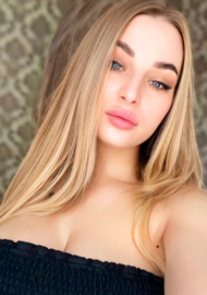 Nina 30 years old Ukraine Rivne, European bride profile, step2love.com