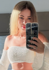 Yana 40 years old Ukraine Khmelnytskyi, European bride profile, step2love.com