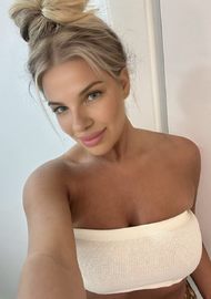 Alina 36 years old Ukraine Mykolaiv, European bride profile, step2love.com