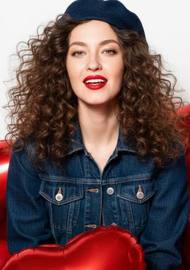 Ekaterina 29 years old Ukraine Dnipro, European bride profile, step2love.com