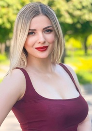 Olena 29 years old Ukraine Kremenchuk, European bride profile, step2love.com