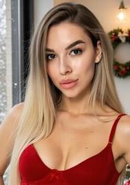 Lina 23 years old Moldova Kishinev, European bride profile, step2love.com