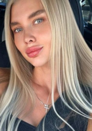 Ekaterina 28 years old Ukraine Kamenskoe, European bride profile, step2love.com