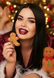 Daria 24 years old Ukraine Dniprodzerzhyns'k, European bride profile, step2love.com