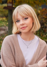Arina 20 years old Ukraine Cherkasy, European bride profile, step2love.com