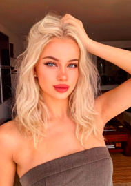 Yuliia 24 years old United Kingdom London, European bride profile, step2love.com