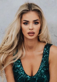 Monika Agnieszka 39 years old Poland Gdansk, European bride profile, step2love.com