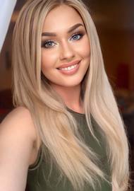 Anna 35 years old Moldova Kishinev, European bride profile, step2love.com