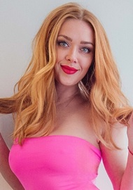 Yana 40 years old Ukraine Kremenchuk, European bride profile, step2love.com