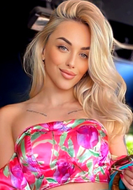 Anna 35 years old Ukraine Dnipro, European bride profile, step2love.com
