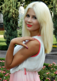 Yana 25 years old Ukraine Dnipro, Russian bride profile, step2love.com