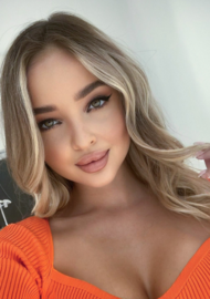 Darya 24 years old Kazakhstan Almaty, European bride profile, step2love.com