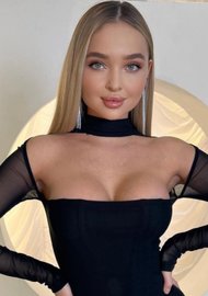 Darya 24 years old Kazakhstan Almaty, European bride profile, step2love.com