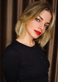 Elena 33 years old Ukraine Kyiv, European bride profile, step2love.com