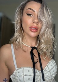 Arina 37 years old Ukraine Khmelnytskyi, European bride profile, step2love.com