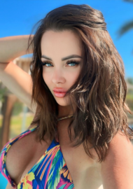 Katarzyna Marta 43 years old Poland Wroclaw, European bride profile, step2love.com