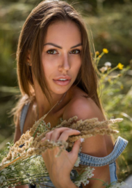 Ekaterina 32 years old Ukraine Dnipro, European bride profile, step2love.com