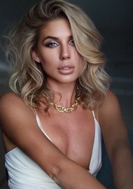 Ekaterina 33 years old Ukraine Kharkiv, European bride profile, step2love.com
