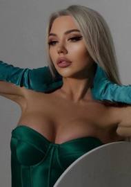 Anastasiya 30 years old USA Belmont, European bride profile, step2love.com