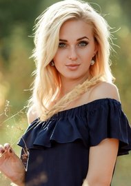 Alena 26 years old Ukraine Kirovograd, Russian bride profile, step2love.com